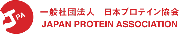 一般社団法人 日本プロテイン協会
